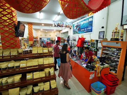 Adi Shop - Main Image