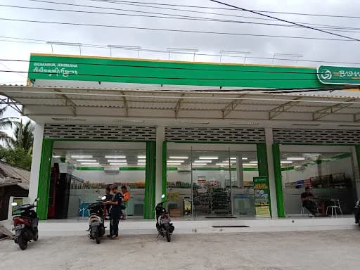 Basmalah Sidogiri Store - Main Image