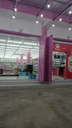 Yeppa Seririt - Main Image