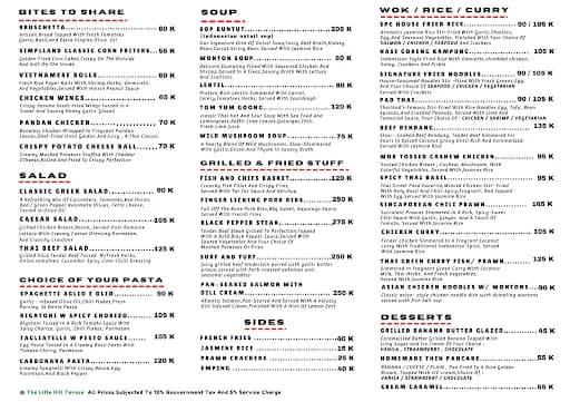 The Little Hill Terrace - Main Image