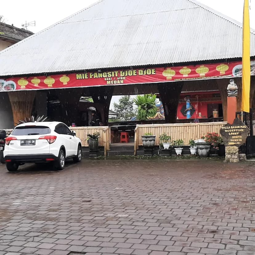 Mie Pangsit Djoe Djoe Medan , Baturiti - Main Image