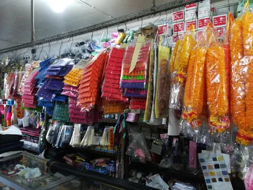 Toko Marga Utama - Main Image