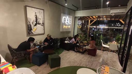 Kedai Kopi nAu Banjar Jawa - Main Image