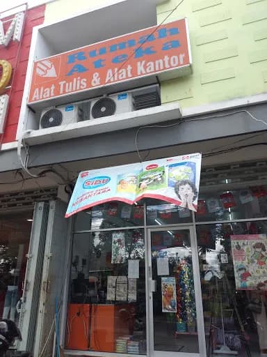 Rumah Ateka Karang Asem - Main Image