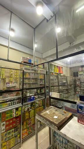 Apotek sehat bahagia - Main Image