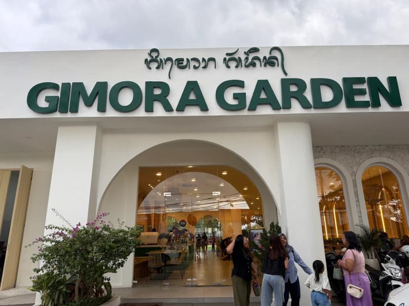 GIMORA GARDEN - Main Image