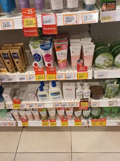 GUARDIAN - Bali Pengosekan Ubud - Main Image