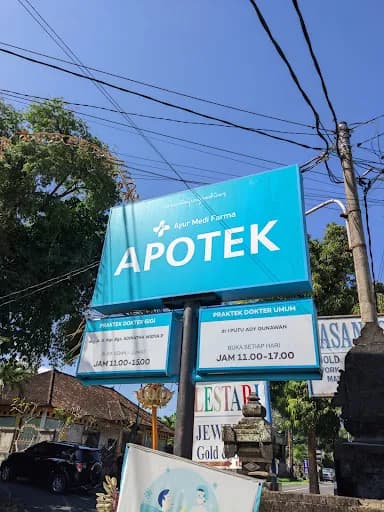 Ayur Mediklinik - Main Image