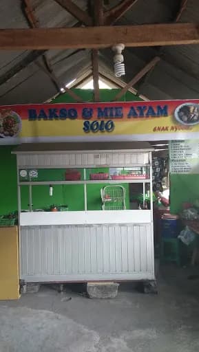 Bakso & Mie Ayam Celuk - Main Image