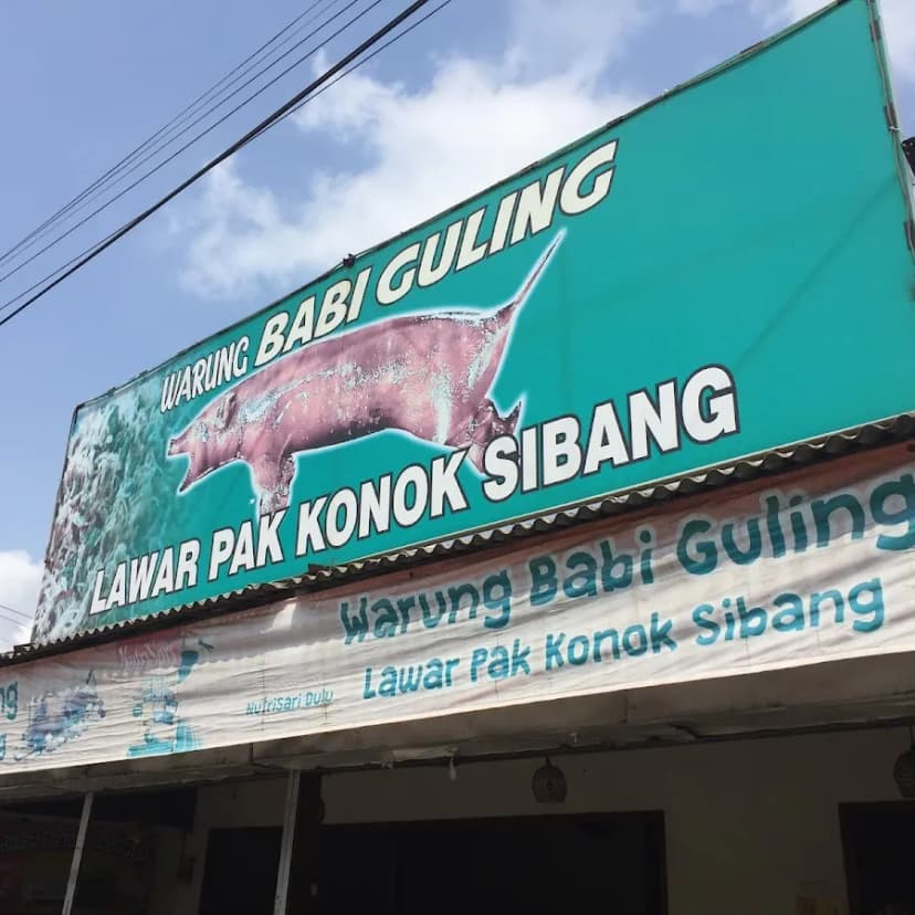 Warung Babi Guling Lawar Pak Konok Sibang - Main Image
