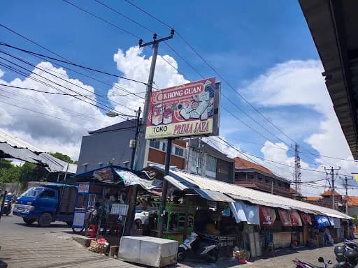 Pasar Pudak Batubulan - Main Image