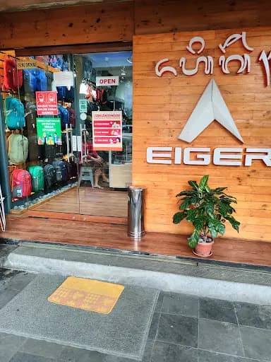 Eiger Diponegoro - Main Image