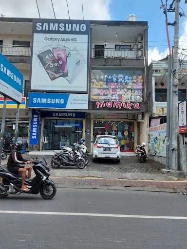 MAMIKU baby & kids shop - Main Image