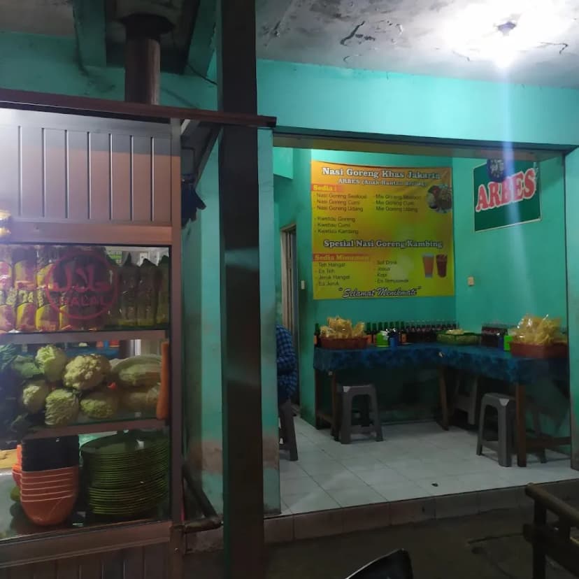 Nasi Goreng Khas Jakarta Arbes ( Anak Rantau Brebes) - Main Image