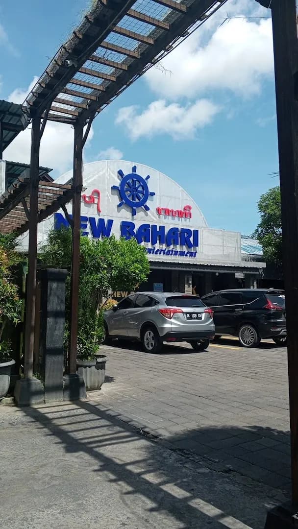 New Bahari Karaoke - Main Image