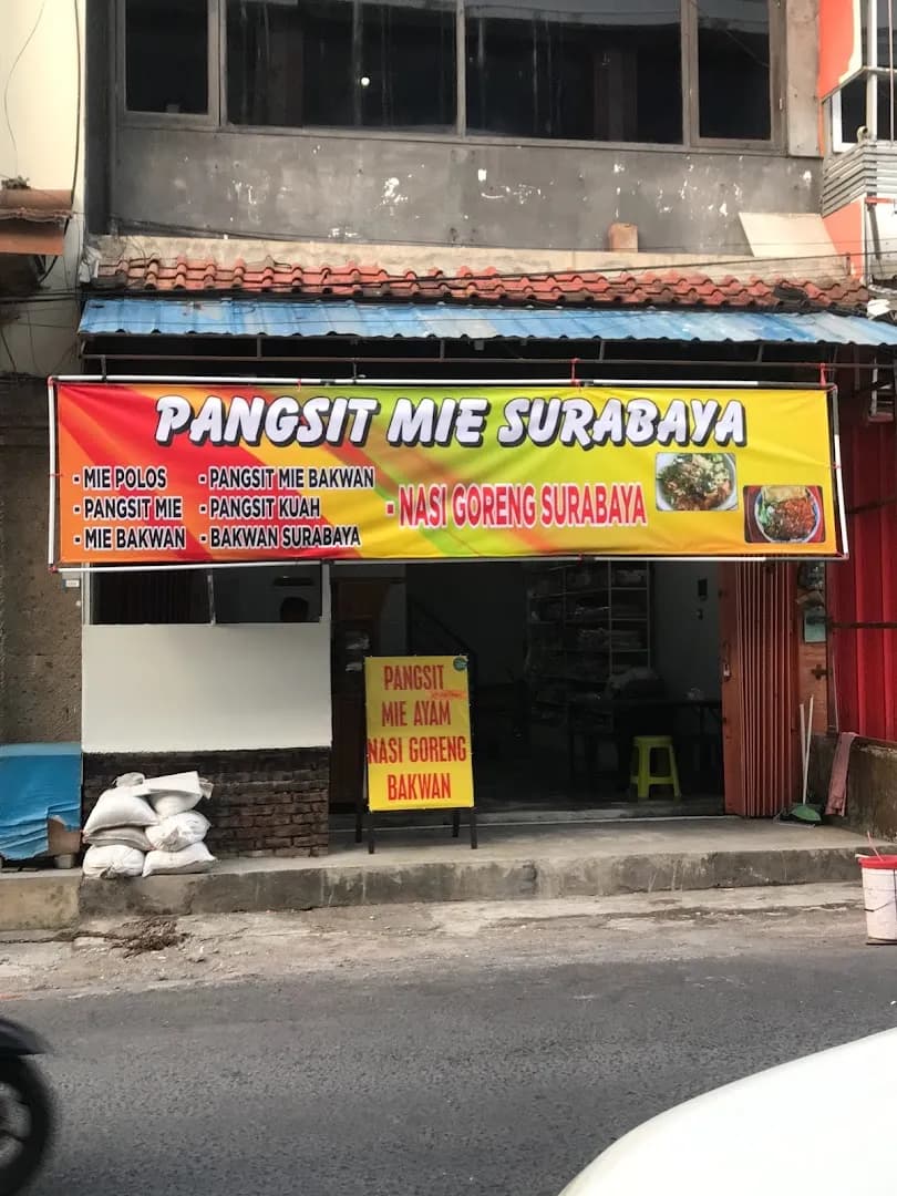 Pangsit Mie Surabaya - Main Image