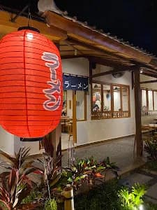 Noodle Crazy - Main Image