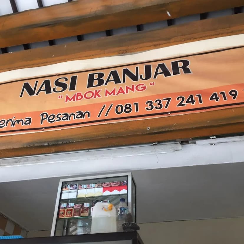 Nasi Banjar Mbok Mang - Main Image