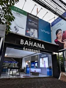 BAHANA CELULAR - Main Image