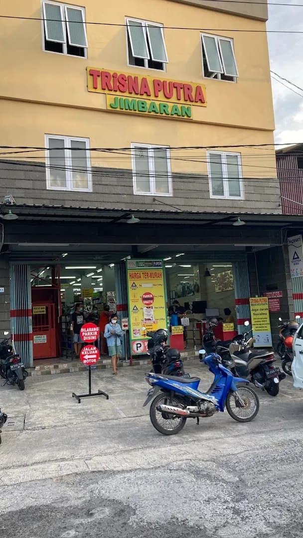 Nuansa Dewata Supermarket - Main Image