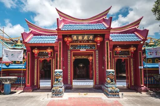 Caow Eng Bio - Main Image