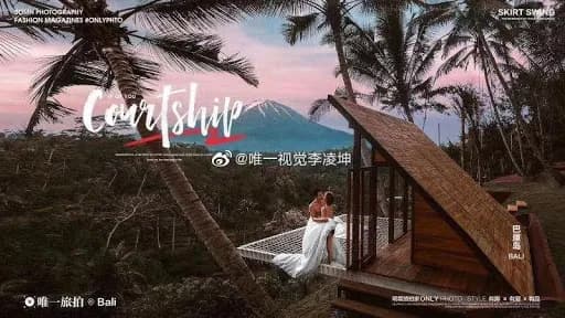 Lokasi Foto Prewedding Bali - Main Image
