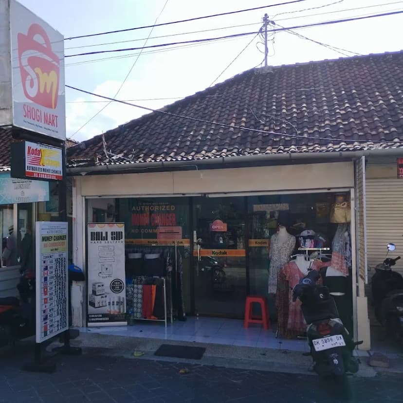 Shogi Mart - Main Image