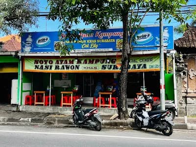 Soto Ayam & Ceker Seno Arema - Main Image
