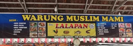 WARUNG MUSLIM MAMI - Main Image