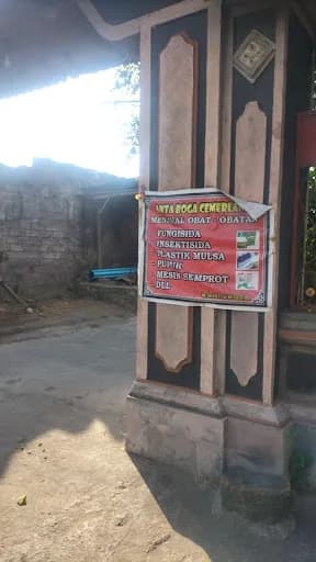 Bali Children Foundation Project Office - Main Image