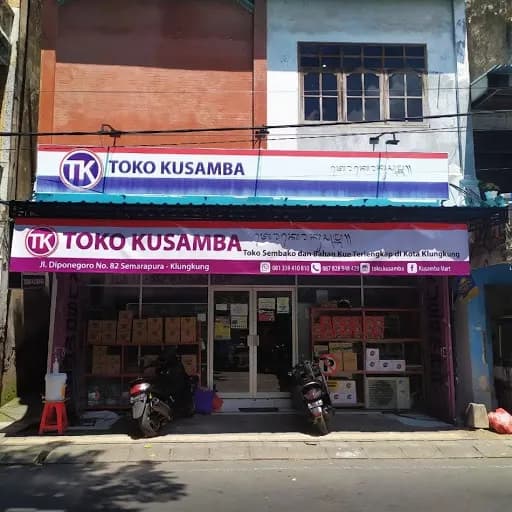 Kusamba Toko - Main Image
