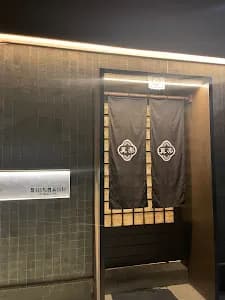 Shinraku Teppanyaki - Main Image