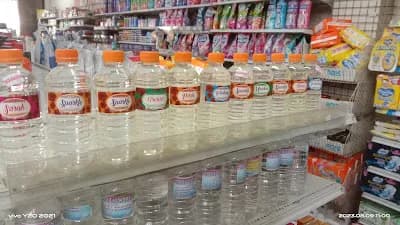 Yuli Indah Mini Market - Main Image