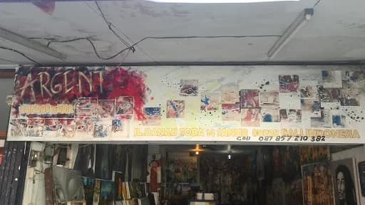 Argent Gallery - Main Image