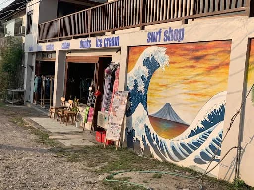 Surf Shop and Sport Bar Balangan - Main Image