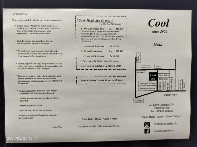 Cool - Main Image
