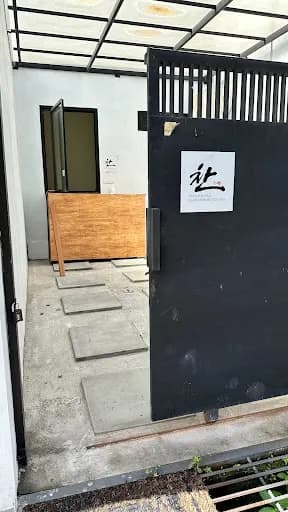 Mu Gung Hwa Korean Supermarket Bali - Main Image