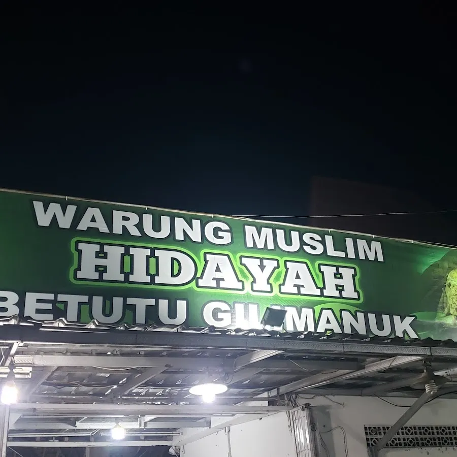 WARUNG MUSLIM HIDAYAH 4