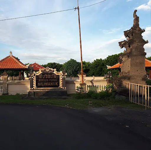 Museum Situs Purbakala 1