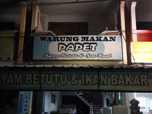 Warung Papet Rica-rica 1