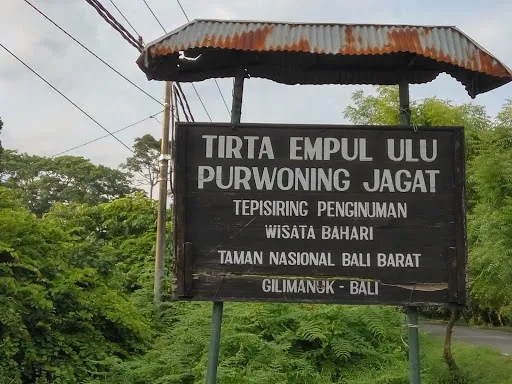 Tirta Empul Ulu Temple 4