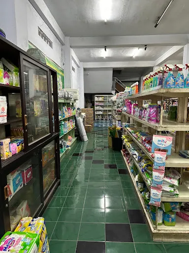 Minimarket Bagus 2