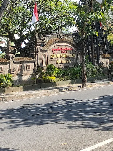 Rumah Sakit Umum Negara 2