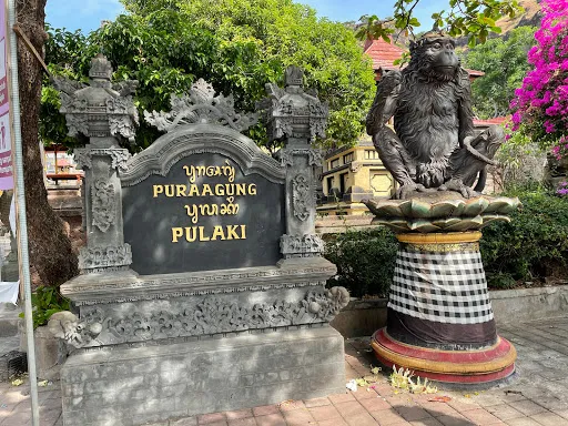Pulaki Temple 4