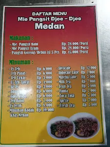 Mie Pangsit Djoe Djoe Medan , Baturiti 4
