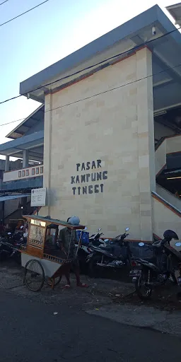 Pasar Kampung Tinggi ᬧᭂᬓᭂᬦ᭄ ᬓᬫ᭄ᬧᬸᬂ ᬢᬶᬗ᭄ᬕᬶ᭟ 2