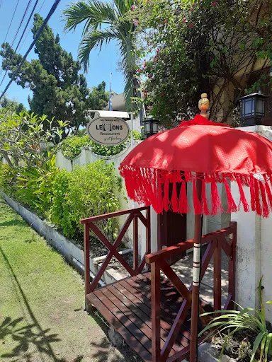 LE GONG Restaurant 1