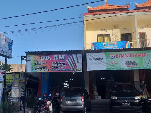 DTM STATIONERY 1