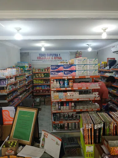 TOKO SAPUTRA 1 4