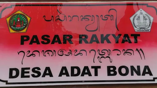 Pasar Desa Bona 2